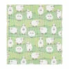 Sheep Babyfilt -beddengoed winkel 579181 01 1 ProductImageMain 35e8a8b1c9